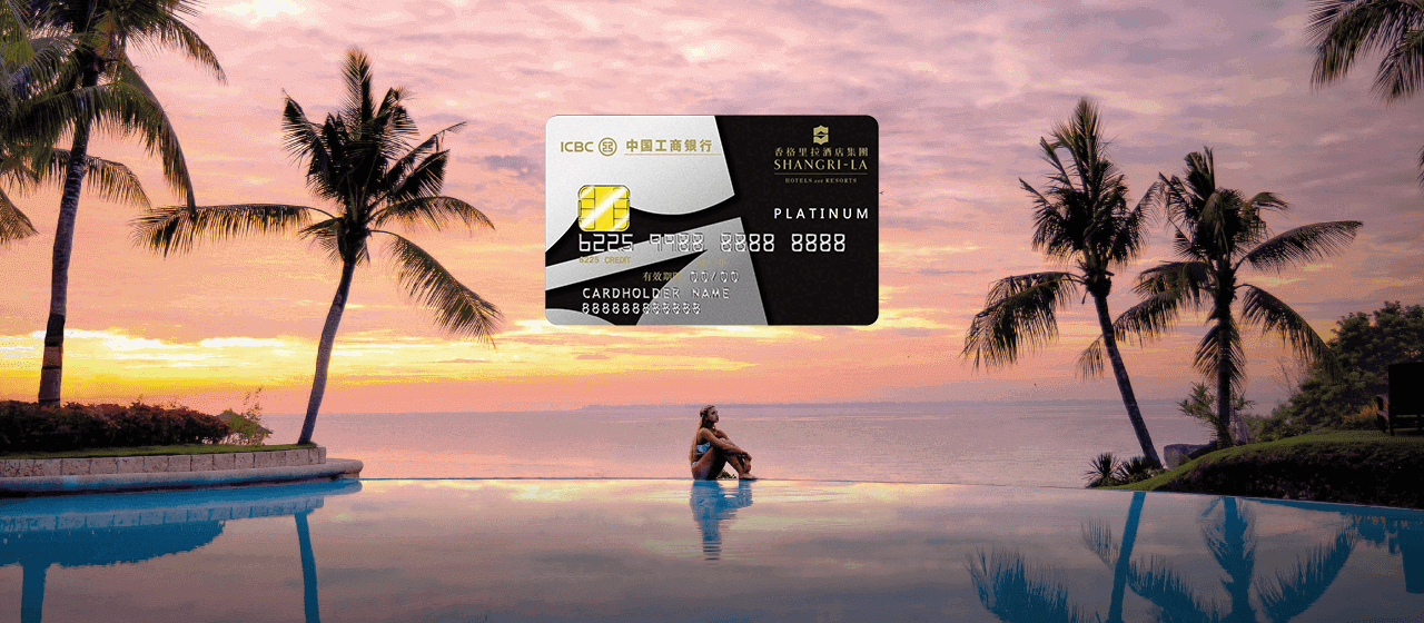 现实无拘, 梦想无距