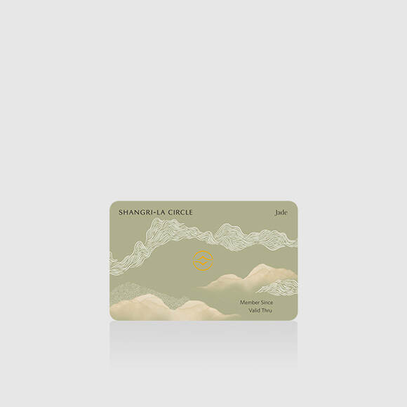Fast Track Shangri-La Circle  Membership Upgrade